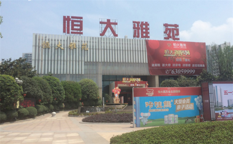 消防工程安裝要點(diǎn)