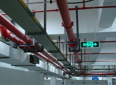 消防工程資質分為幾個等級？如何辦理？